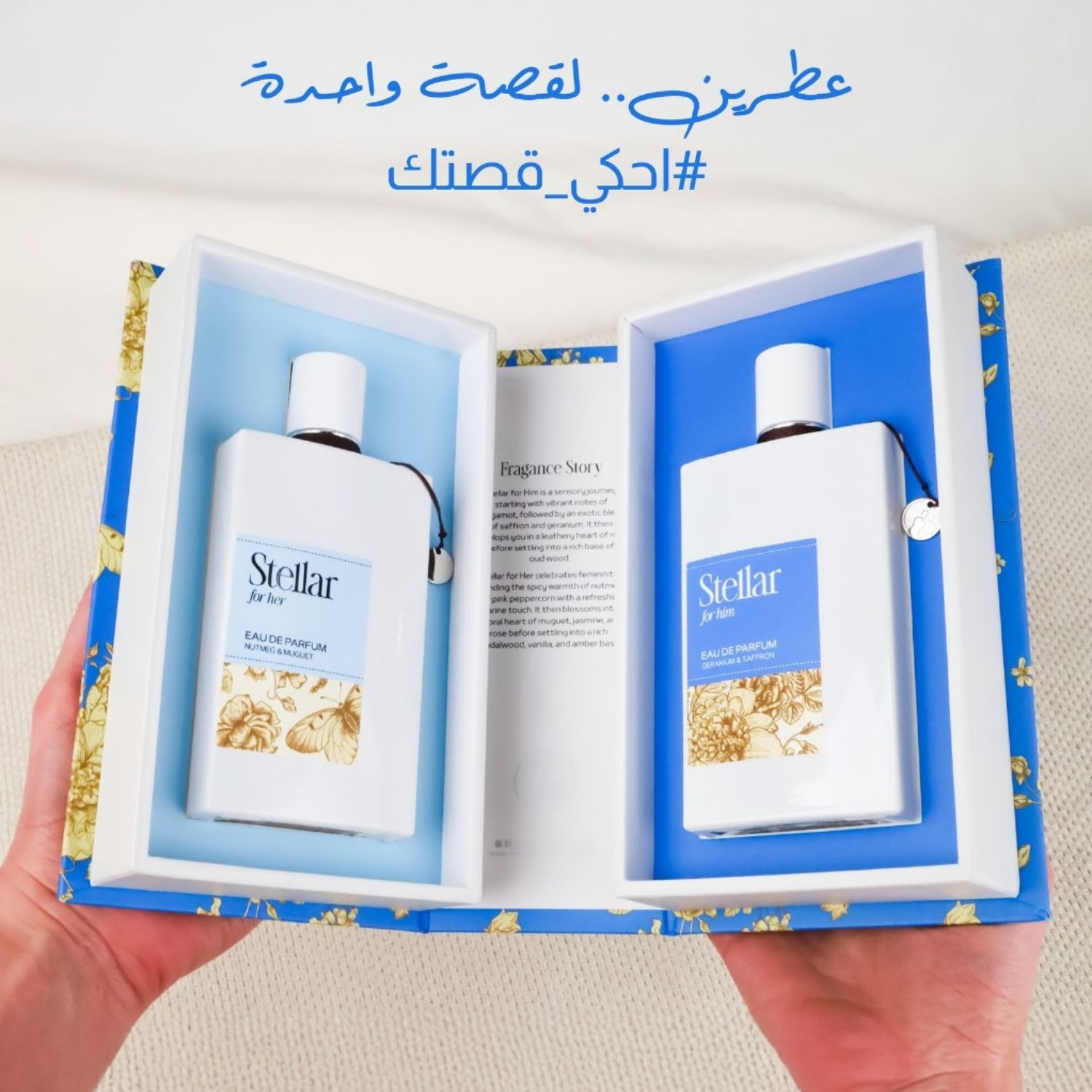 The Ultimate Beauty Gift Guide: Thoughtful Gifts for Every Occasion