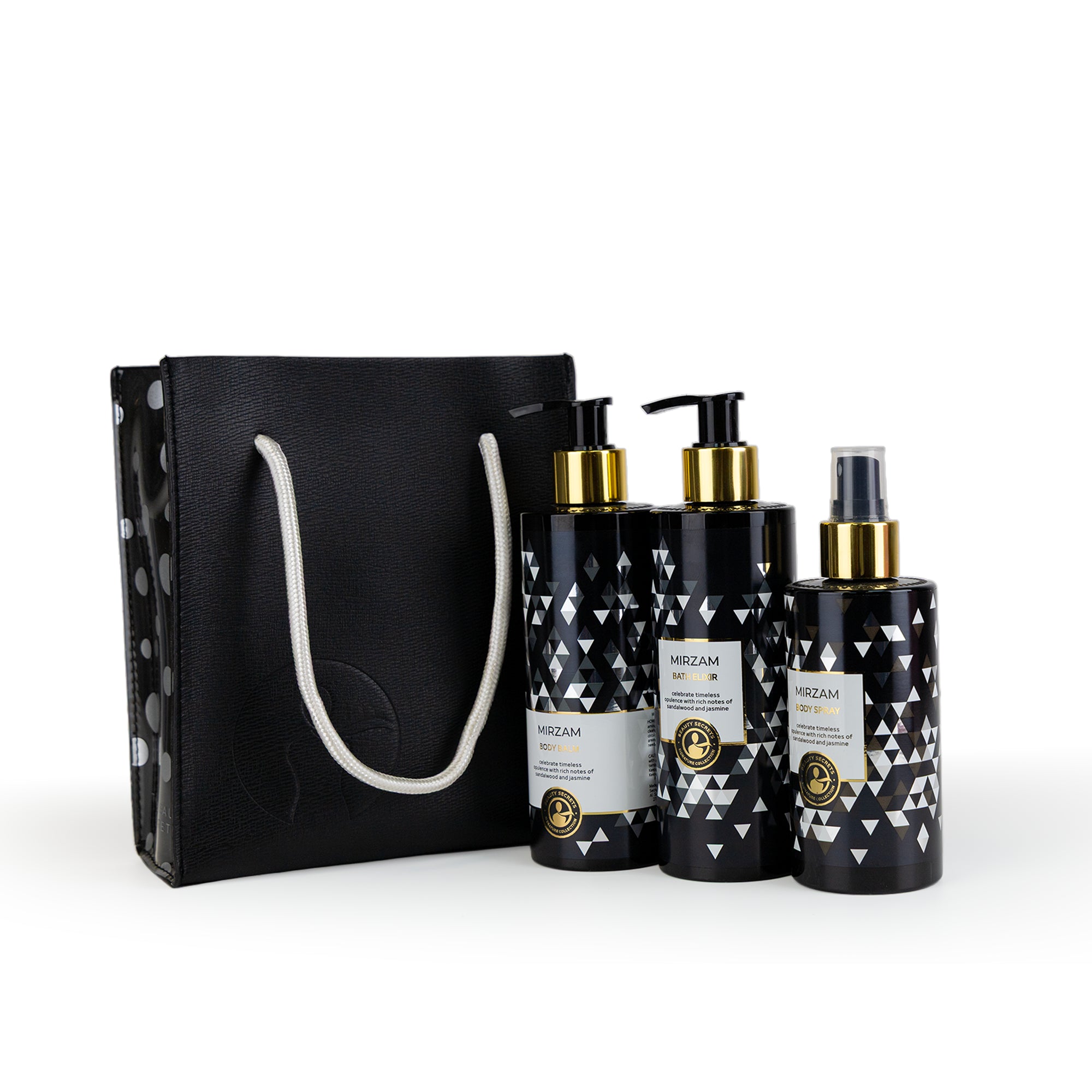 حقيبة العناية بالجسم مرزام