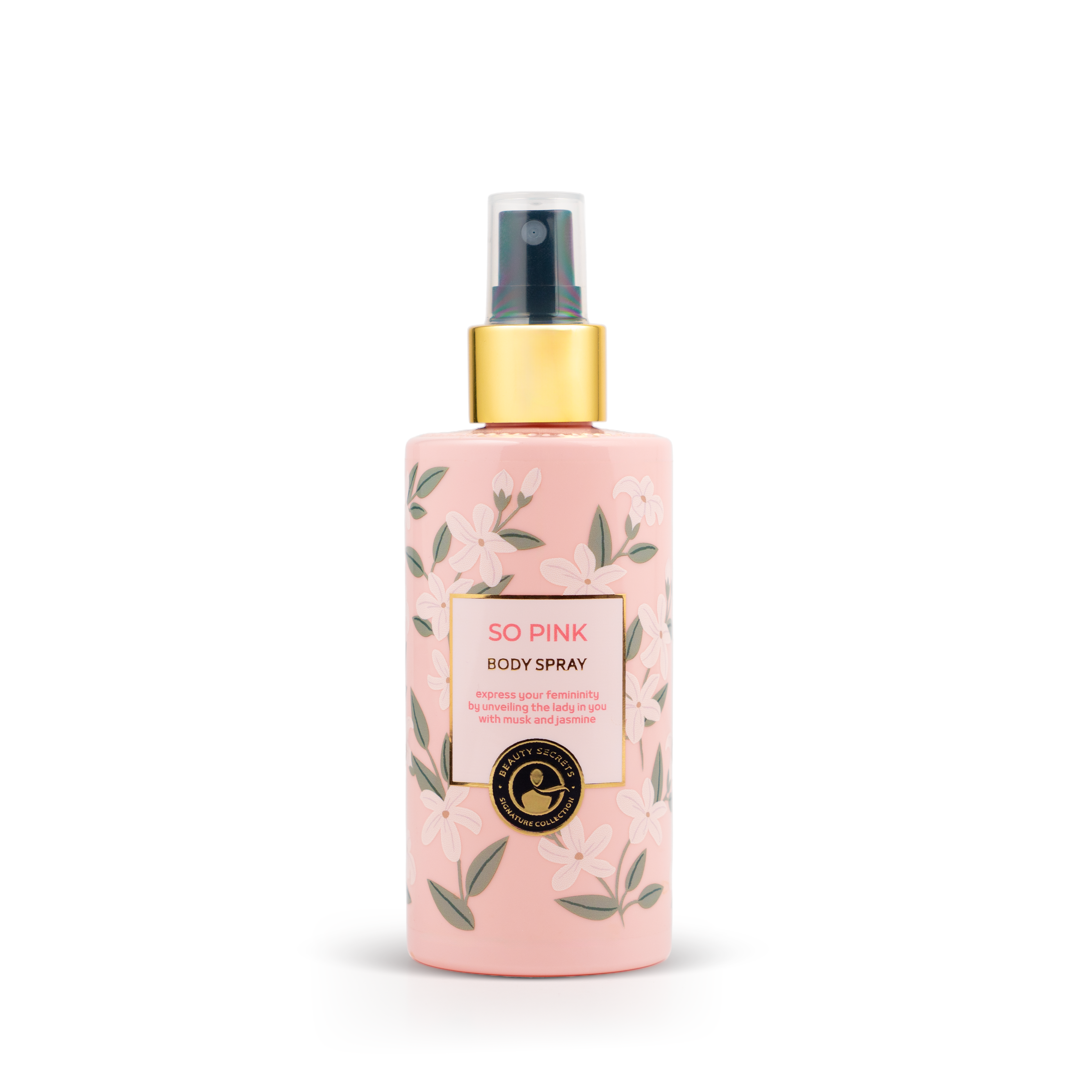 معطر الجسم سو بنك