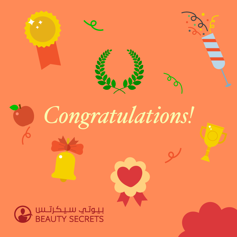 بطاقة هدايا التهنئة