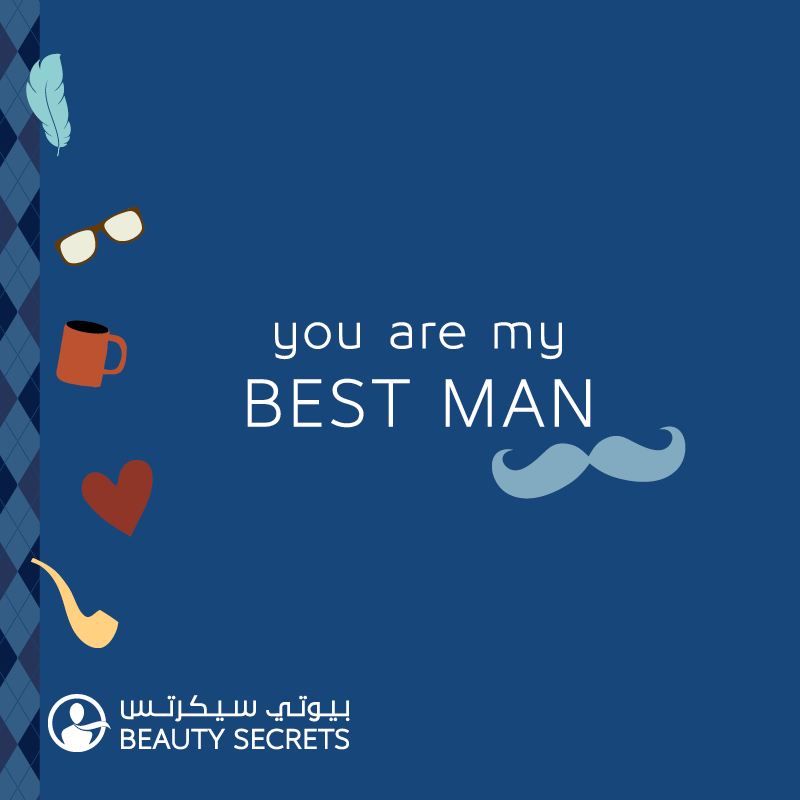 بطاقة تهنئة لَه