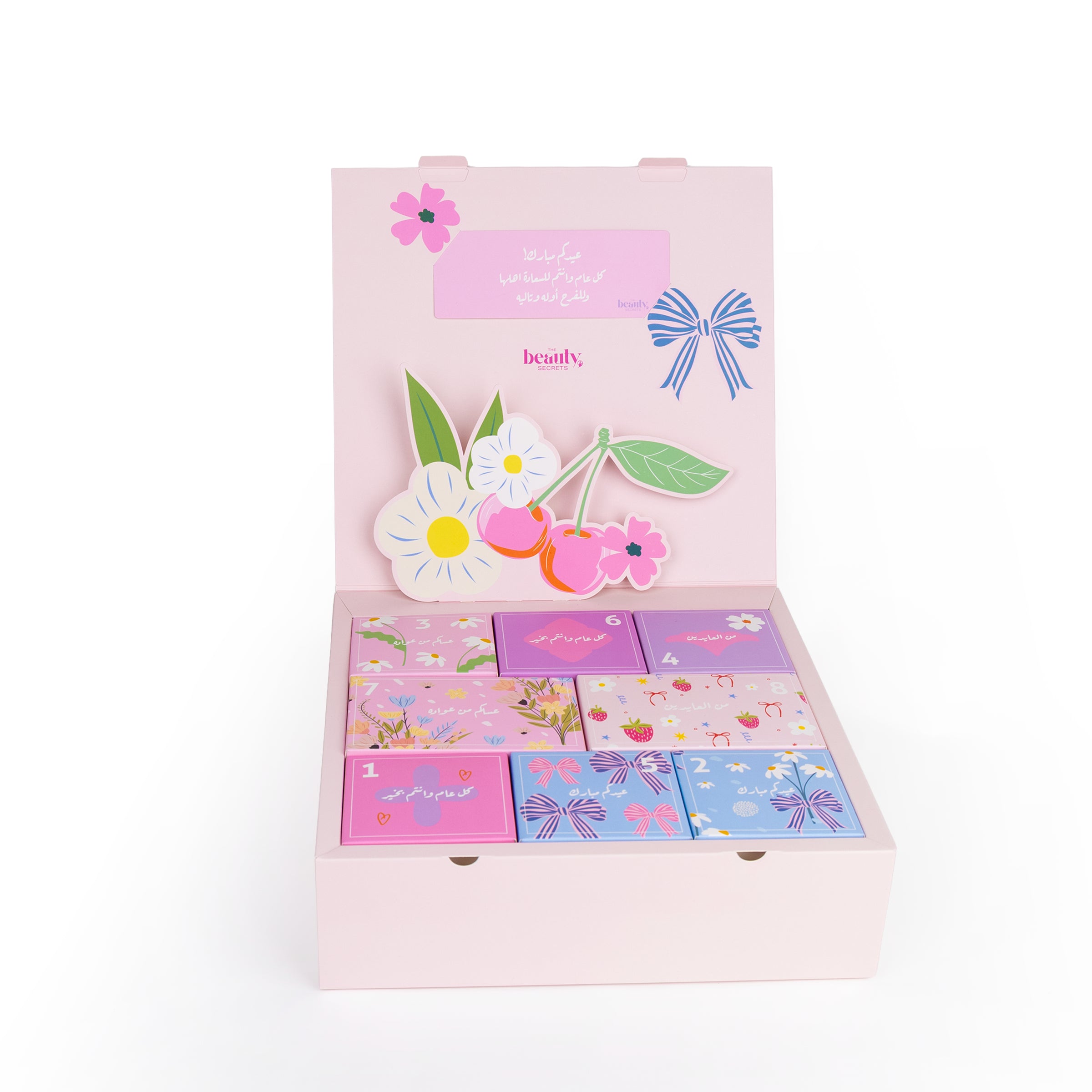 بوكس توزيعات العيد غوتشي كيوتي (فارغ)