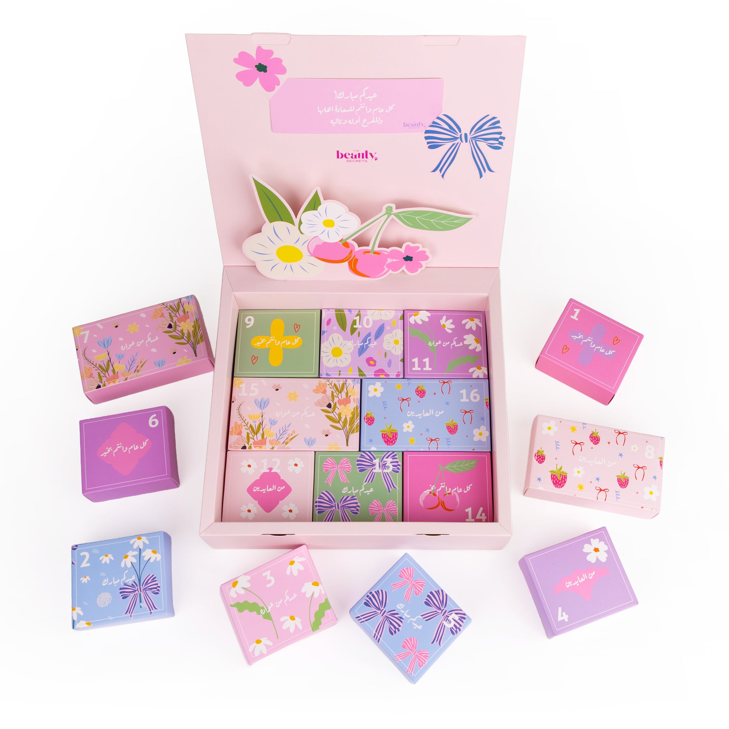 بوكس توزيعات العيد غوتشي كيوتي (فارغ)