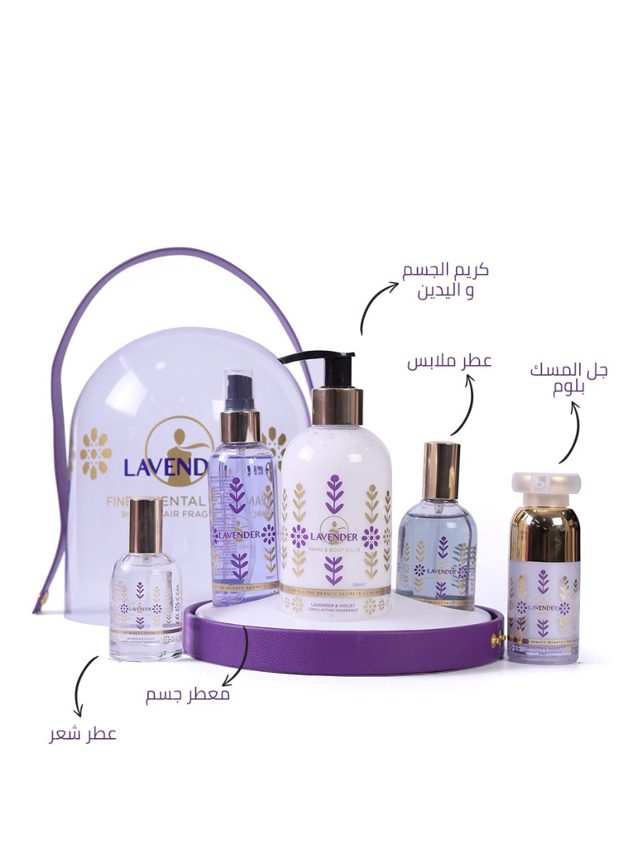Lavender Collection