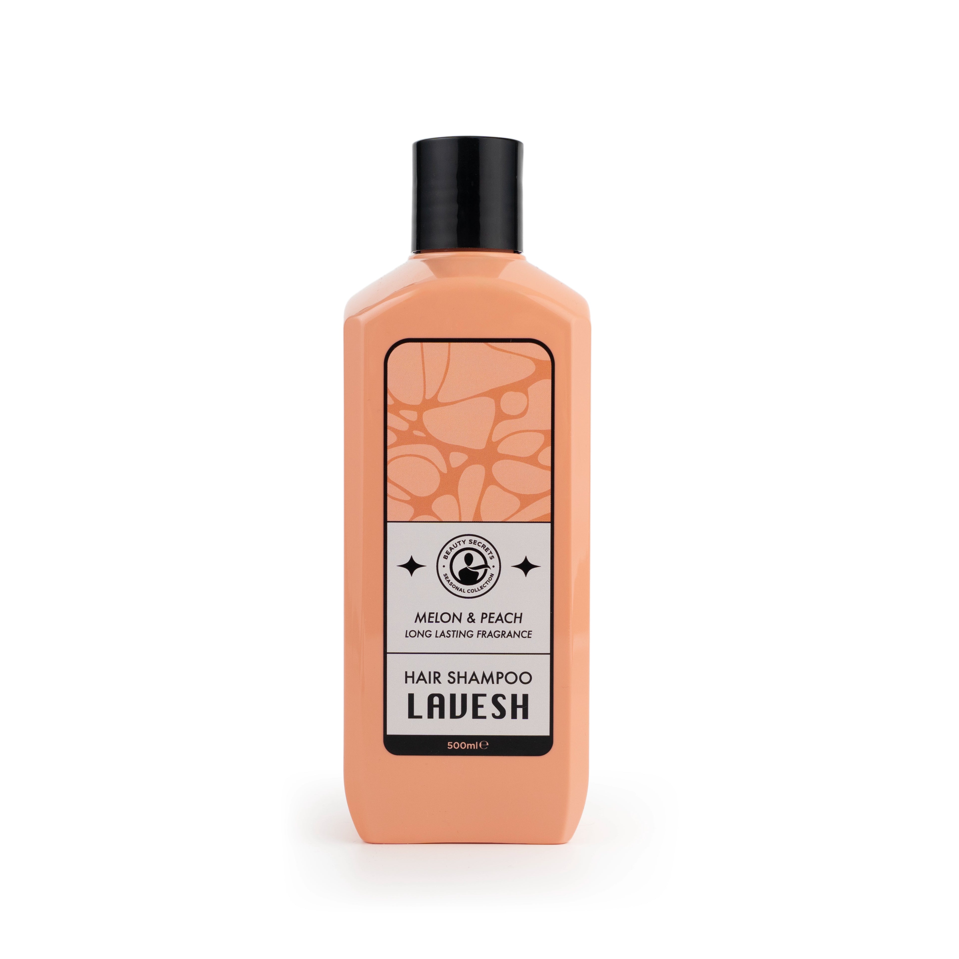 شامبو شعر لافيش