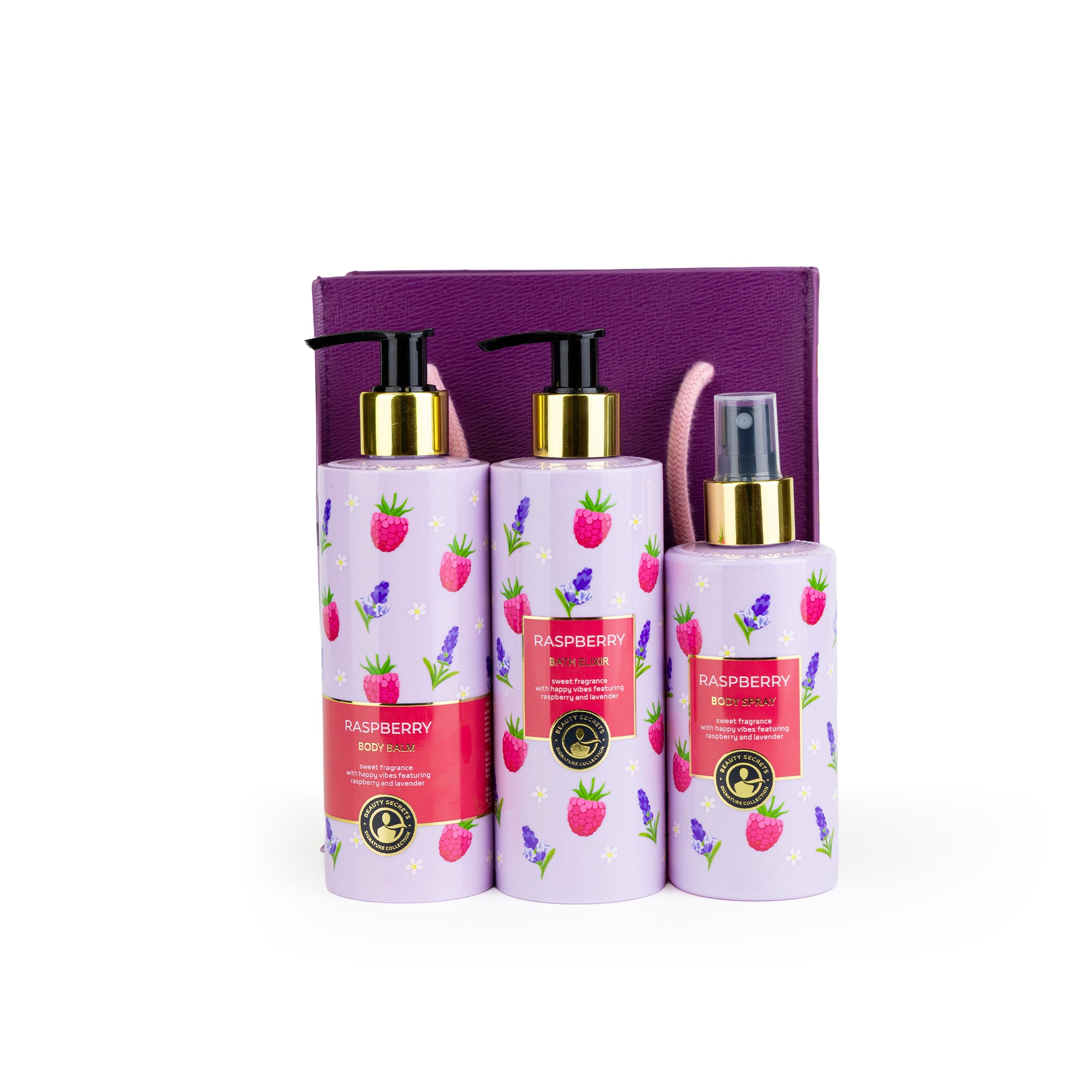 حقيبة العناية بالجسم رازبيري