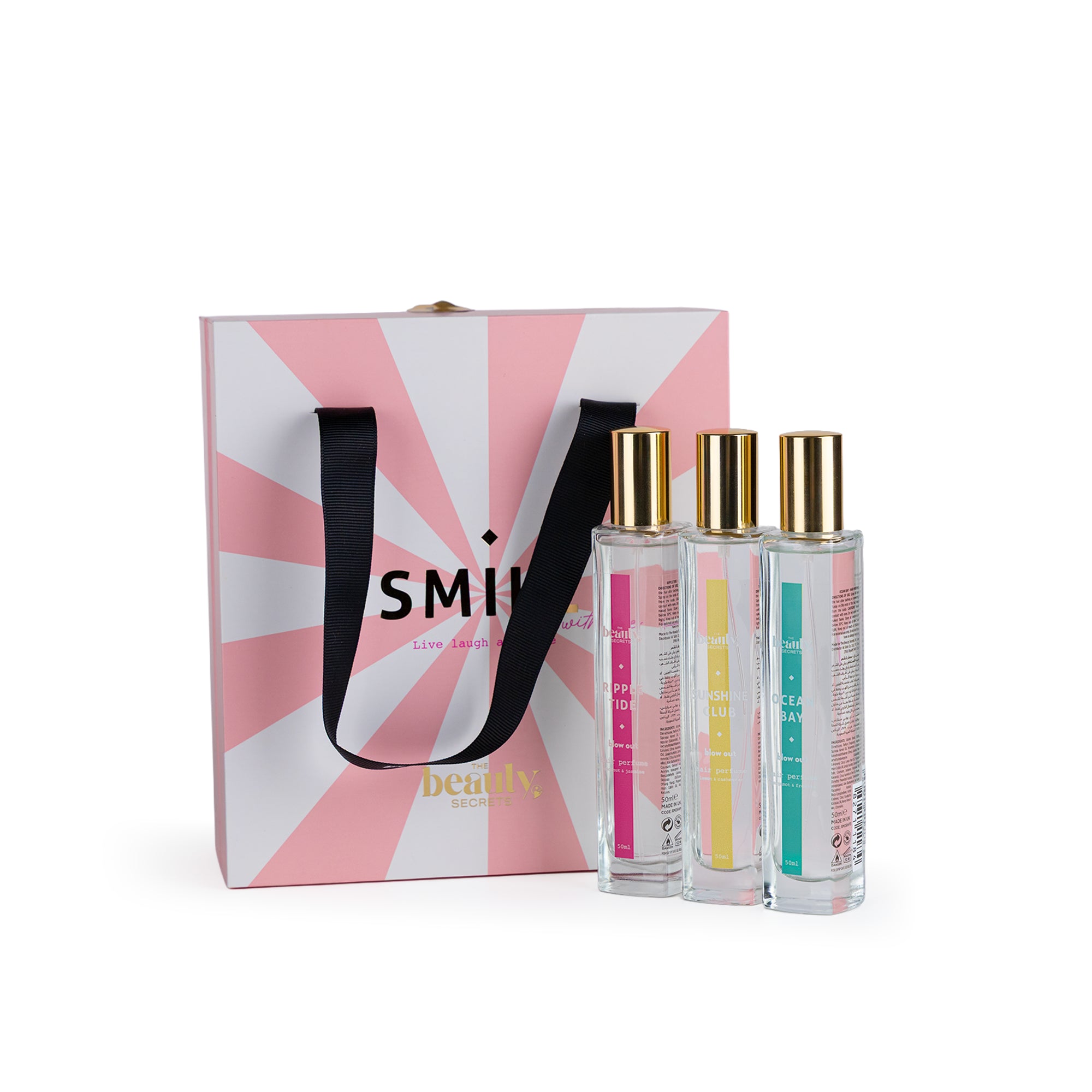 مجموعة عطور الشعر سمايل