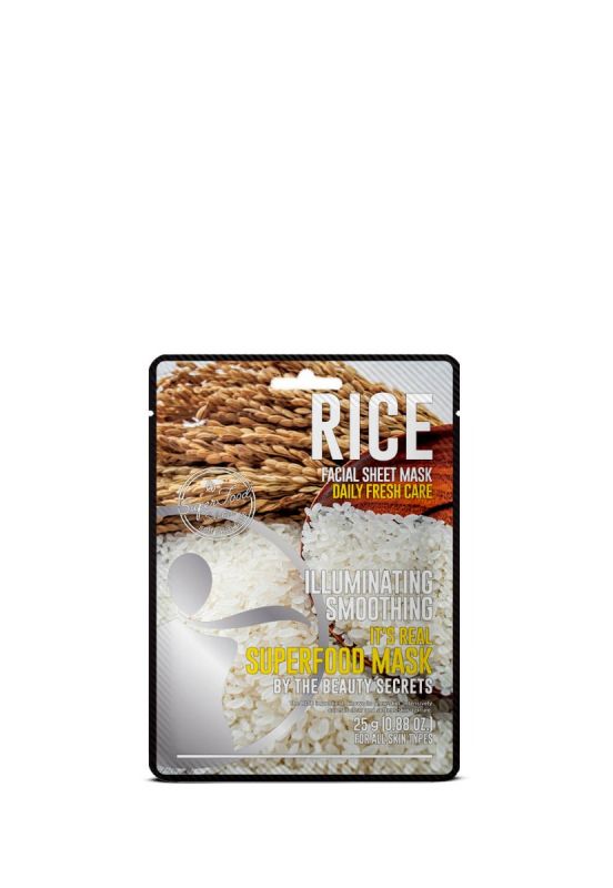 قناع الأرز   للتنظيف ونضارة